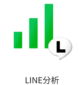 LINE広告